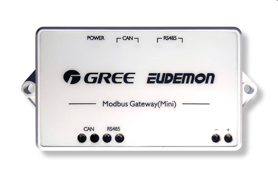Image de ME30-24/E7(M): Passerelle Modbus gainables haute pression FGR